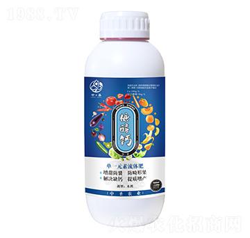 ��һԪ�����w��-�Ǵ��}-��ʥ�r(n��ng)�I(y��)