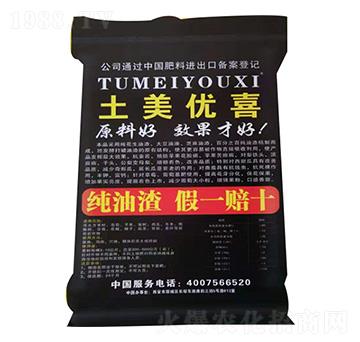 ������(y��u)ϲ ¡���_