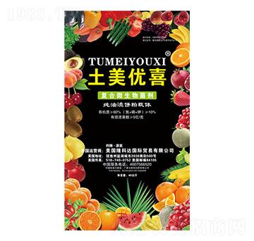 �ͺ�΢������� ʿ����(y��u)ϲ ¡���_