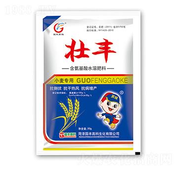 С�����ú�������ˮ�ܷ�