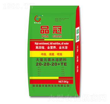 ����Ԫ��ˮ�ܷ���20-