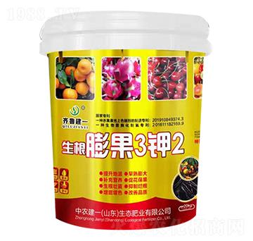 �������3�2Һ�w��-���r��һ