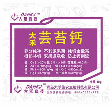 �|̦�}-��̼��r(n��ng)