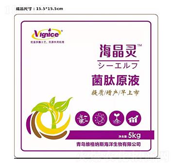 ����ԭҺ-�����`-�S��{˹