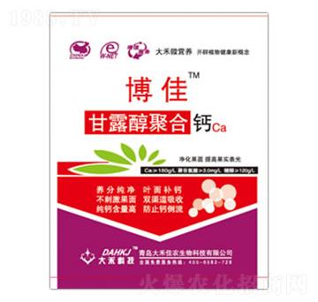 ��¶���ۺ��}-����-��̼��r(n��ng)