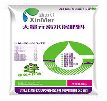 ����Ԫ��ˮ�ܷ���-���~��