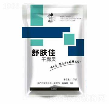 ���w�Ѹɸ��`-��ľ�B