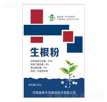 500g������-��ľ�B(ni��o)