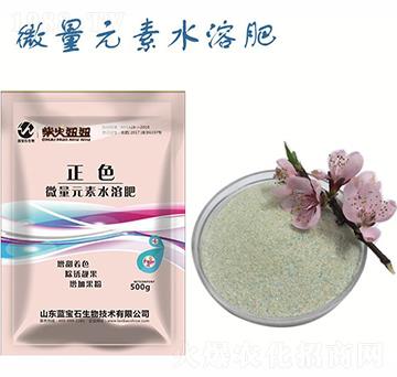 ΢��Ԫ��ˮ�ܷ�-�����-�{��ʯ