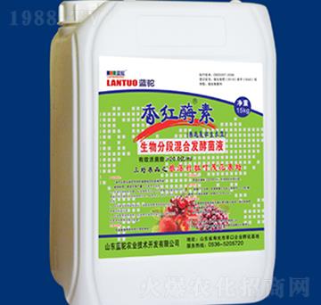 ����ֶλ�ϰl(f��)�;�Һ-��tù��-�{(l��n)��r(n��ng)�I(y��)