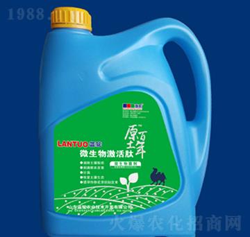 ΢��������������-ԭ������-�{(l��n)��r(n��ng)�I(y��)