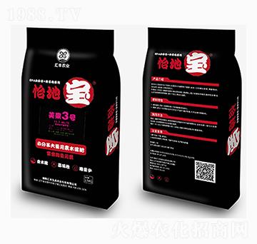 С���Ӵ���Ԫ��ˮ�ܷ���-����3̖-�R�S�r(n��ng)�I(y��)