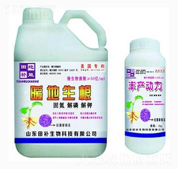 ů������-���a