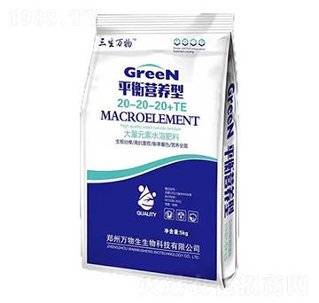 ƽ��I�B(y��ng)�ʹ���Ԫ��ˮ�ܷ�20-20-20+TE-�f��������