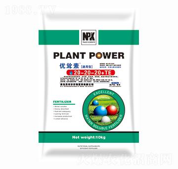 ����Ԫ��ˮ�ܷ���20-20-20+TE-��(y��u)��-�K����