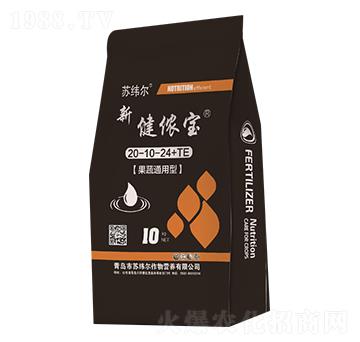 ����ͨ�÷�20-10-24+TE-�½��z��-�K����