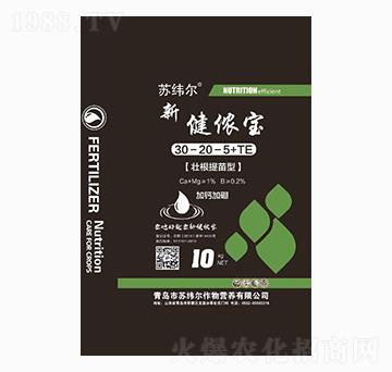 �Ѹ������30-20-5+TE-�½��z��-�K����