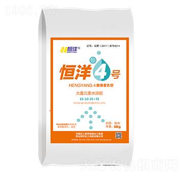 ����Ԫ��ˮ�ܷ�15-10-35+TE-����4̖-���󻯹�