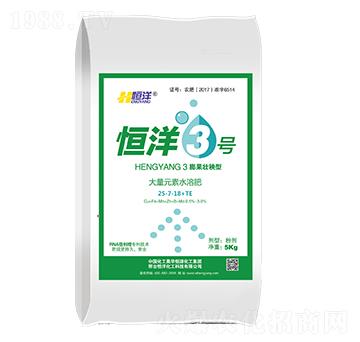 ����Ԫ��ˮ�ܷ�25-7-18+TE-����3̖-���󻯹�