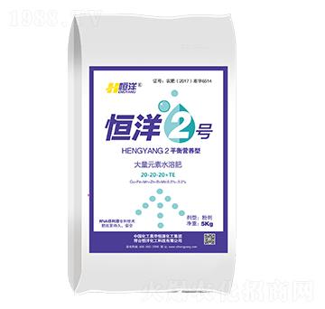 ����Ԫ��ˮ�ܷ�20-20-20+TE-����2̖-���󻯹�