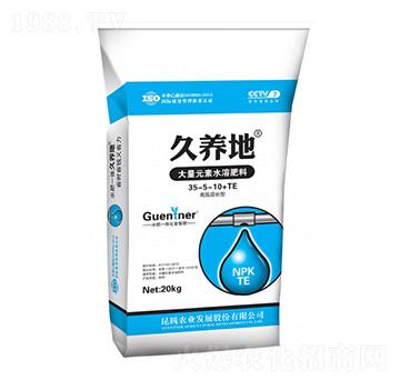 �ߵ����L�ʹ���Ԫ��ˮ�ܷ���35-5-10-���B(y��ng)��-���v�r�I(y��)