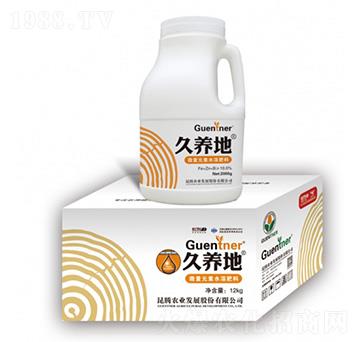 ΢��Ԫ��ˮ�ܷ���-���B(y��ng)��-���v�r(n��ng)�I(y��)