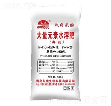 ����Ԫ��ˮ�ܷ�25-5-20-�|�W����