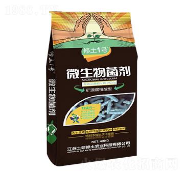 ΢����������VԴ��ֲ���ͣ�-����1̖-��������