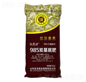 985̿���׷�-���S�ʘI(y��)