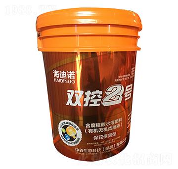 ���������ͺ���ֲ��ˮ�ܷ���-�p��2̖(h��o)-�����Z-��M��