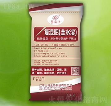 ȫˮ�܏�(f��)���15+5+30+TE-�I(y��ng)�x��-�������