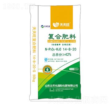 �ͺϷ���14-8-20-������-������ʢ-������