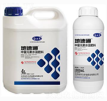 ����Ԫ��ˮ�ܷ���-����ͨ-��؁�(l��i)