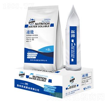 ����ֲ��ˮ���Է���15-5-35-����-�K�ɷʘI(y��)