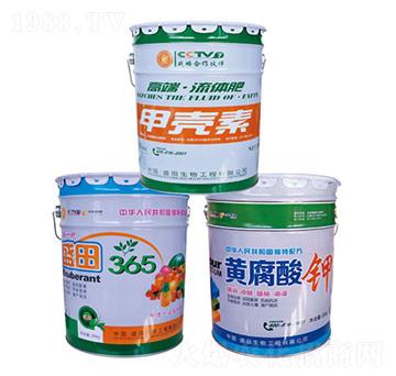 高端流體肥甲殼素-盛田生物