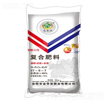 40kg�ͺϷ���27-6-7-��ہ�