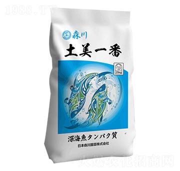 ����һ��-ɭ��-���r(n��ng)�Ƽ�