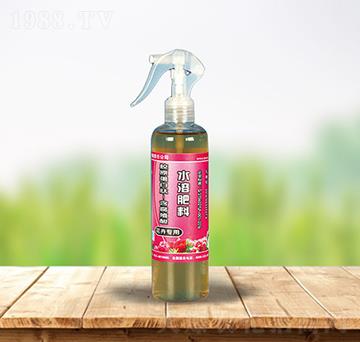 ����ֳ��ˮ�ܷʣ����܌�(zhu��n)�ã�-��������