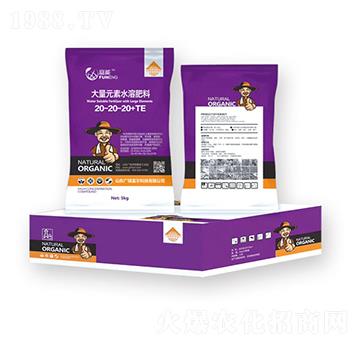 ����Ԫ��ˮ�ܷ���20-20-20+TE-����-�����Ƽ�