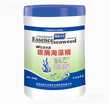碳酶海藻精水溶肥-海益豐農