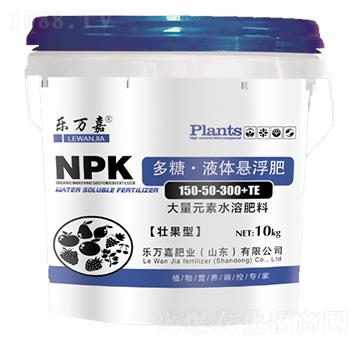 ����Ԫ��ˮ�ܷ���150-50-300+TE-���ǡ�Һ�w�Ҹ���-���f��