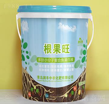 多肽小分子螯合魚(yú)蛋白液-根果旺-潤(rùn)豐中農(nóng)