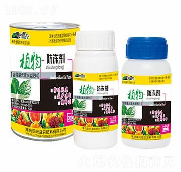 ֲ�������-��(gu��)�����r(n��ng)