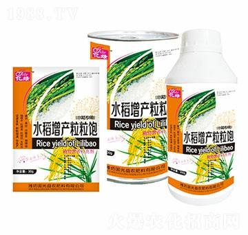 ˮ�����a(ch��n)�����-��(gu��)����