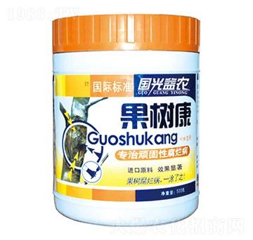 ���俵-��(gu��)�����r(n��ng)