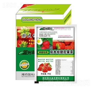 ��ݮ��������n����-��(gu��)