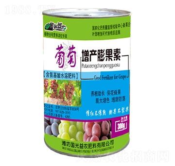 �������a(ch��n)�����-��(gu��)����