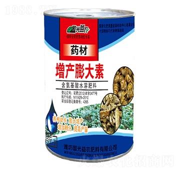 ˎ�����a(ch��n)�����-��(gu��)����