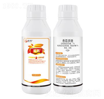 1%�㹽����-��Ȼ����