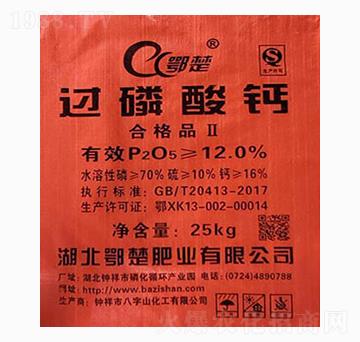 25kg�^�����}-����-����ɽ